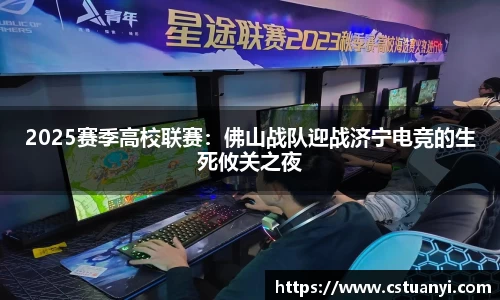 彩神vll官方网站