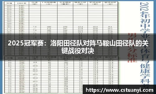 彩神vll官网