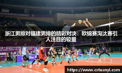 彩神vll官网