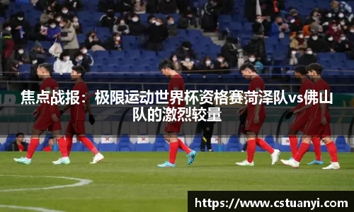 彩神vll官网