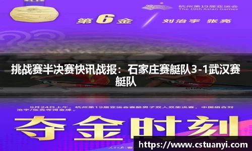 彩神vll官网