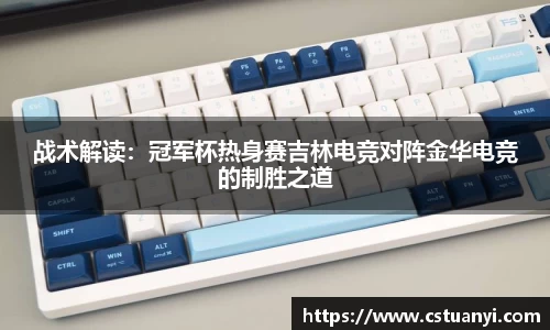彩神vll官方网站