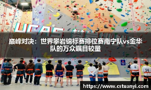 彩神vll官方网站