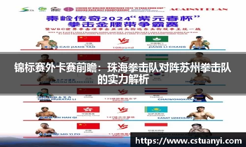 彩神vll官网
