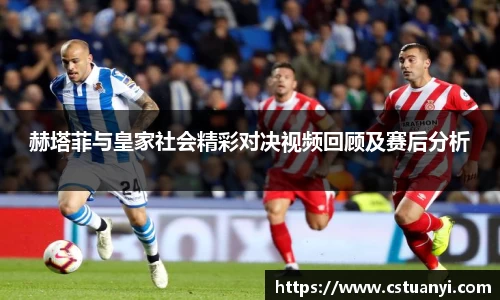 彩神vll官方网站