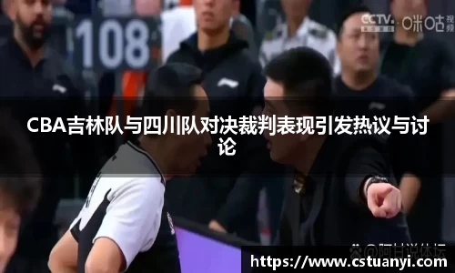 彩神vll官方网站