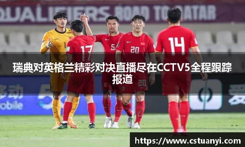 彩神vll官方网站