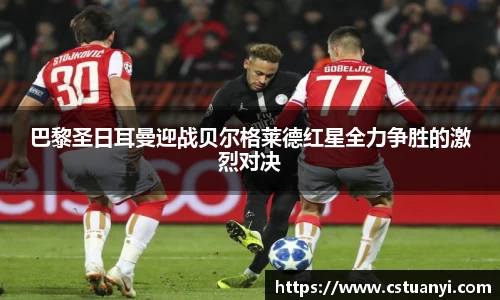 彩神vll官网