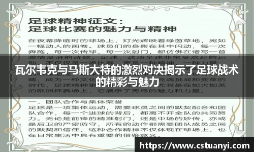 彩神vll官方网站