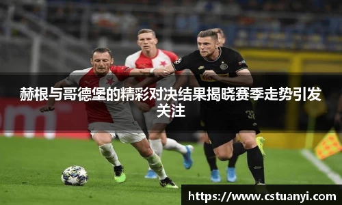 彩神vll官网