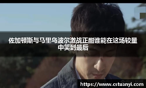 彩神vll官方网站