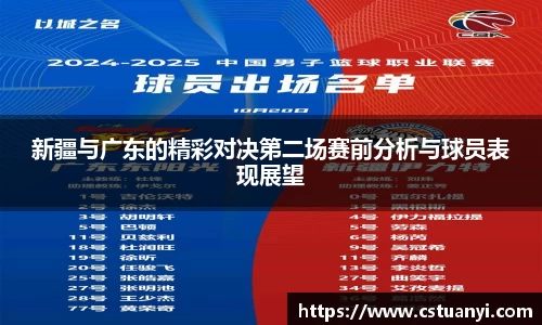 米兰体育官方网站