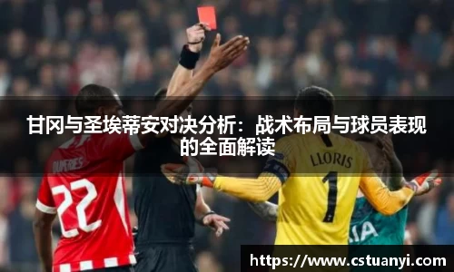 米兰(中国)体育